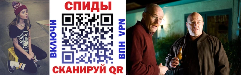 MEGA как зайти  Саяногорск  АМФЕТАМИН Premium 