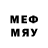 Метадон VHQ Odeb Hdhd