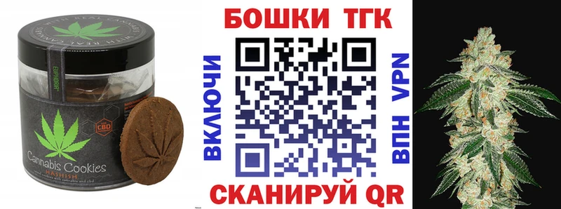 где купить наркоту  Саяногорск  Еда ТГК марихуана 