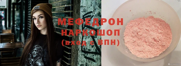 прущие крисы Белоозёрский