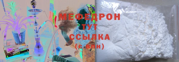 прущие крисы Белоозёрский