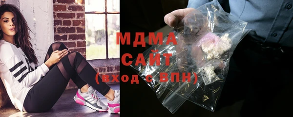 прущие крисы Белоозёрский