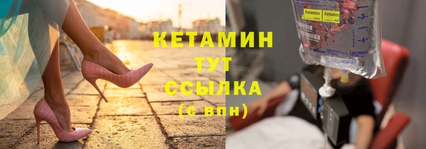 прущие крисы Белоозёрский