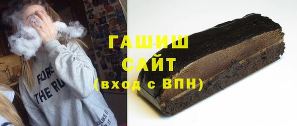 кокаин премиум Беломорск