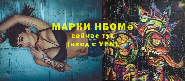 прущие крисы Белоозёрский
