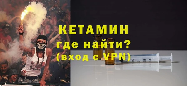 кокаин премиум Беломорск