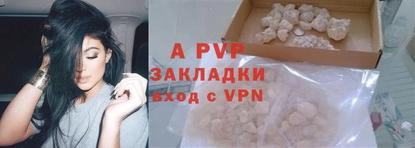прущие крисы Белоозёрский