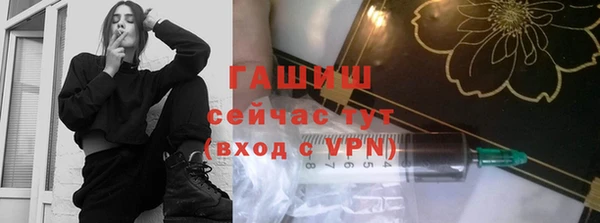 кокаин премиум Беломорск