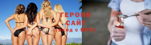 прущие крисы Белоозёрский