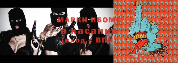 прущие крисы Белоозёрский