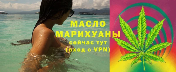 прущие крисы Белоозёрский