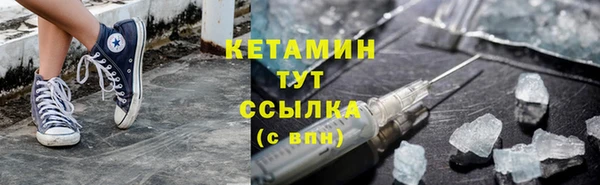 прущие крисы Белоозёрский