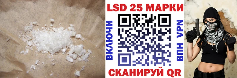 KRAKEN tor  Саяногорск  ЛСД экстази ecstasy  как найти наркотики 
