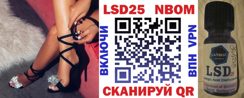 это какой сайт Саяногорск Наркотические марки 1,5мг