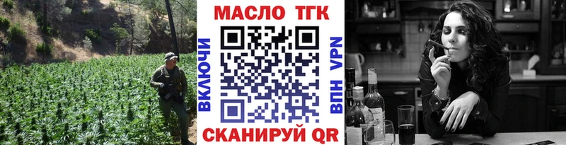 ТГК Wax  маркетплейс Telegram  Саяногорск 